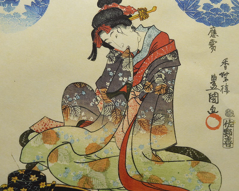 Murakumo Natural, 42g (Dun Japans papier, naturel)  4