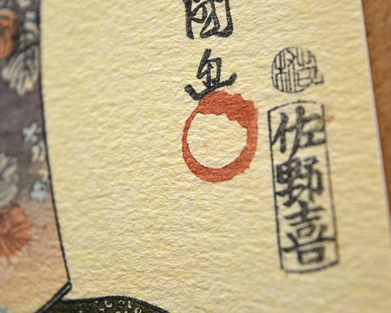 Aquarel Karton Turner (Hahnemühle William Turner)  40