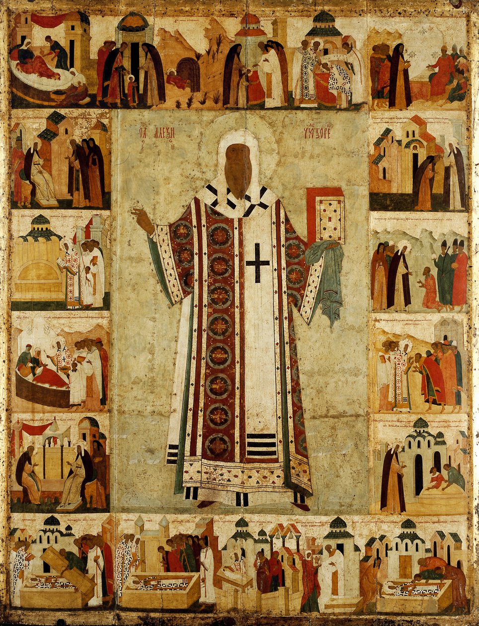 Metropoliet Alexis door Dionysius