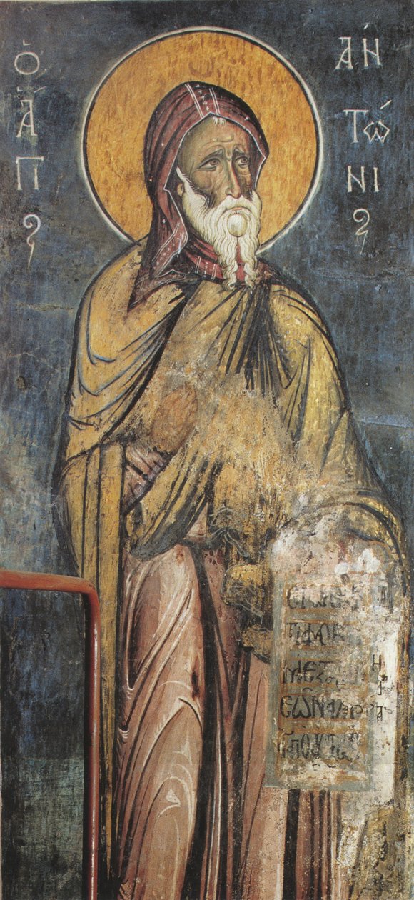 Antonius Lagoudera door Unknown