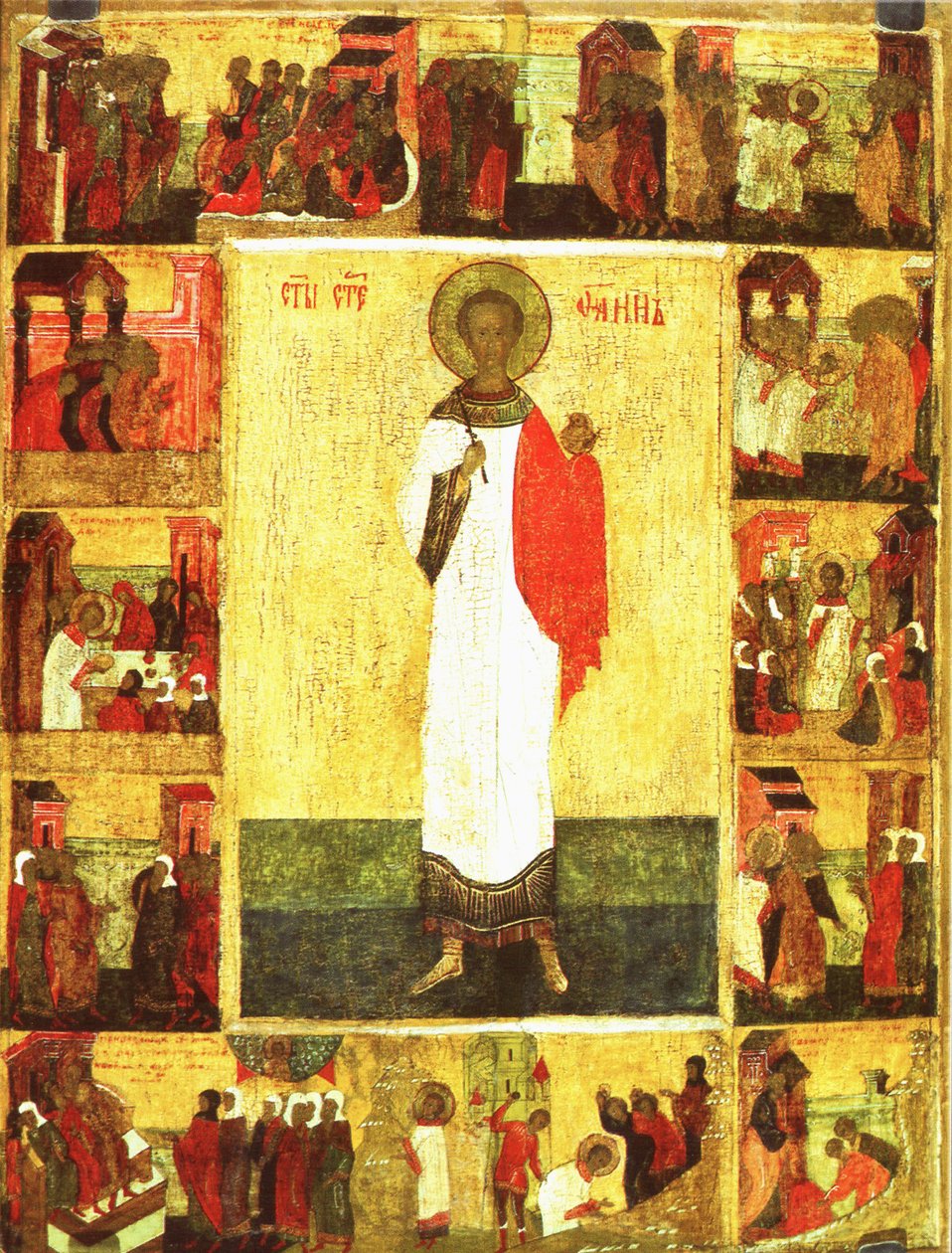 Sint Stefanus door Unknown