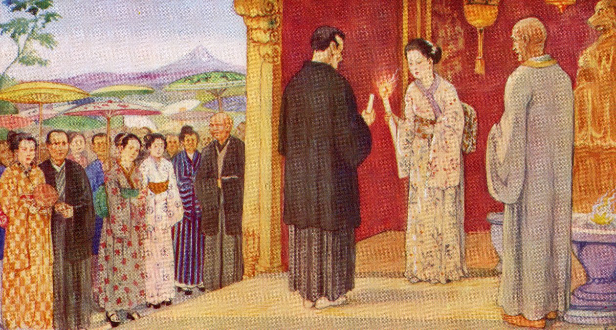 Een Japanse bruiloft door Unknown