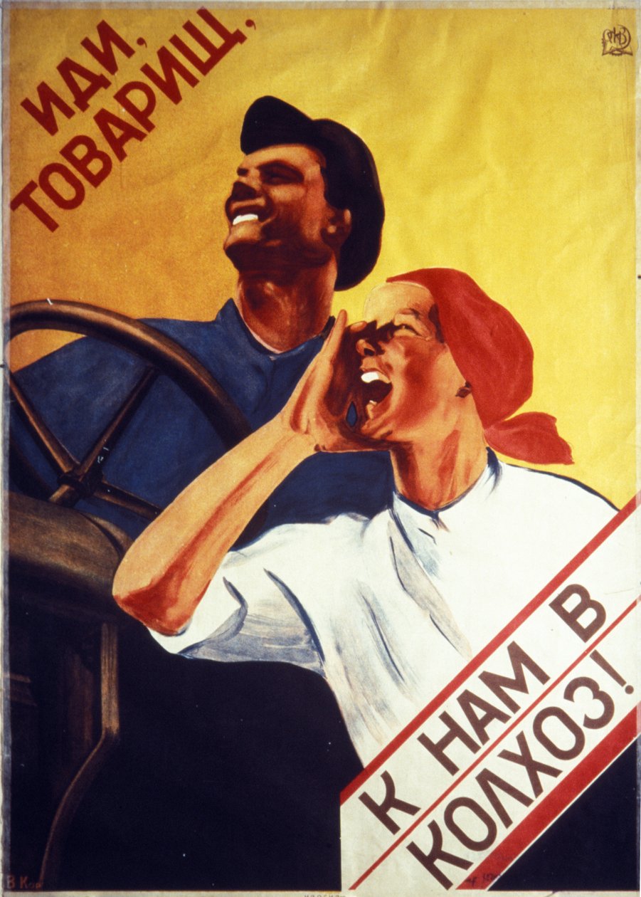 Sovjet propagandaposter door A. Sverdlova uit 1931, Kom vriend, sluit je bij ons aan in de kolchoz! door Unknown