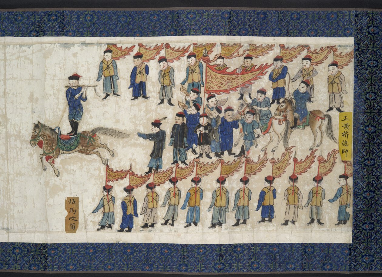 Paardrijwedstrijd voor de Shunzhi-keizer, Handrol, 1662 door Chinese School