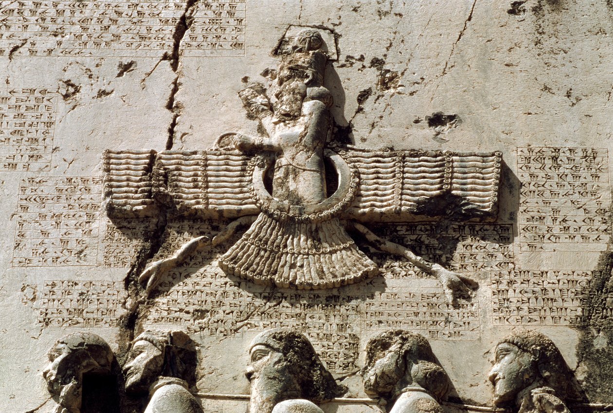 Farr (goddelijke fortuin), (detail) door Achaemenid