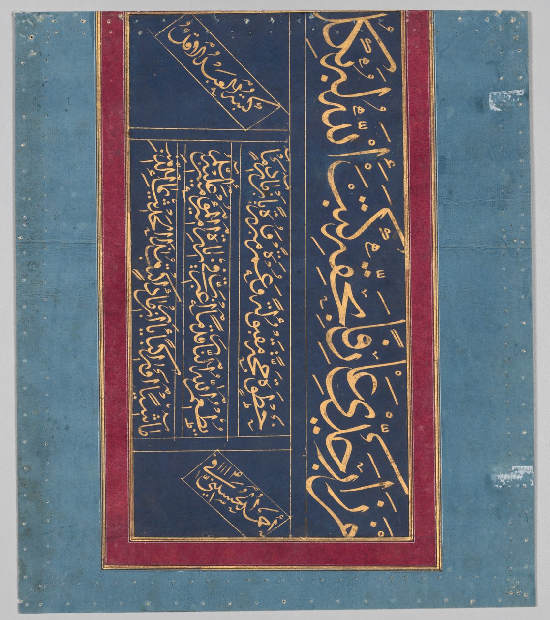 Calligrafie (verso) door Ahmad al Husaini