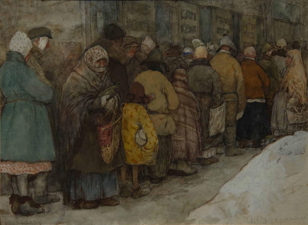 De Rij, ca. 1921 door Alexander Ivanovich Vakhrameyev
