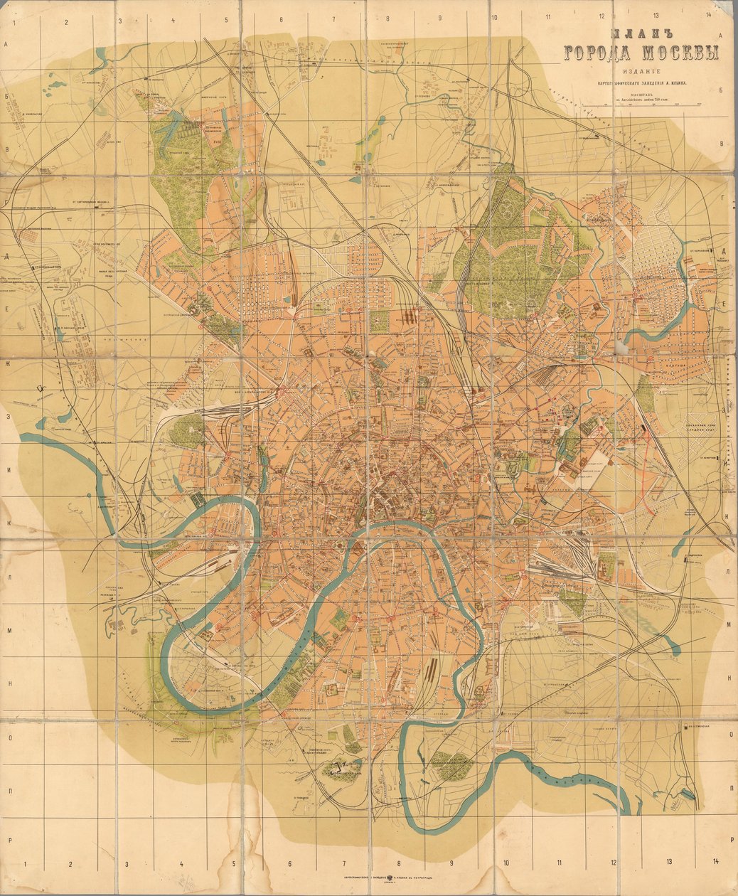 Plan van Moskou, 1916 door Alexei Alexeevich Ilyin