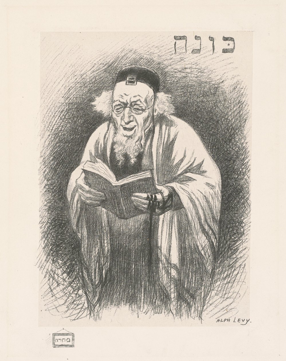 De Rabbi door Alph Levy