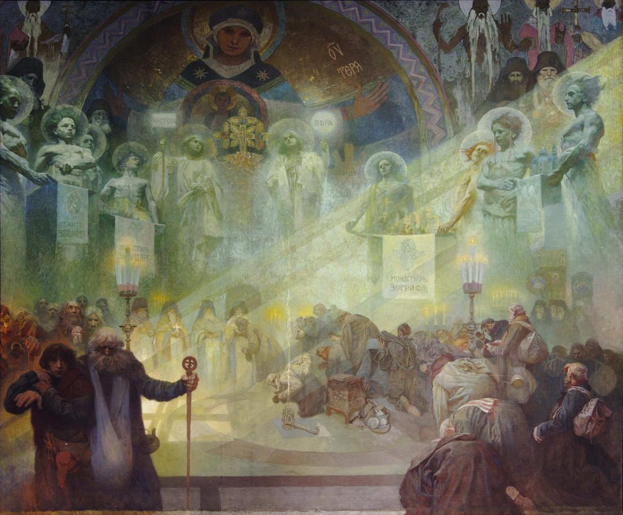 Heilige Berg Athos, 1926 door Alphonse Mucha