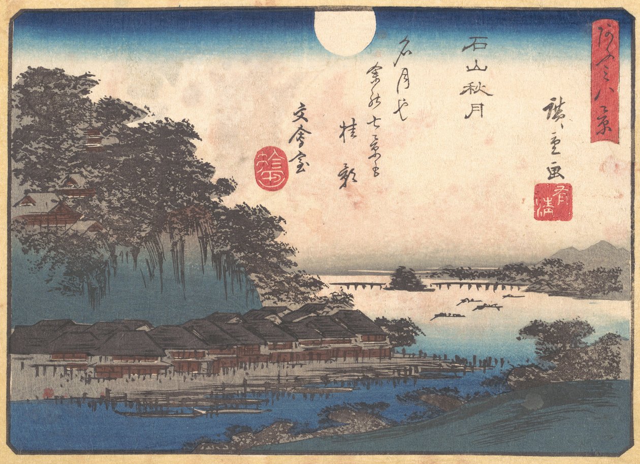 Herfstmaan bij Ishiyama door Ando Hiroshige