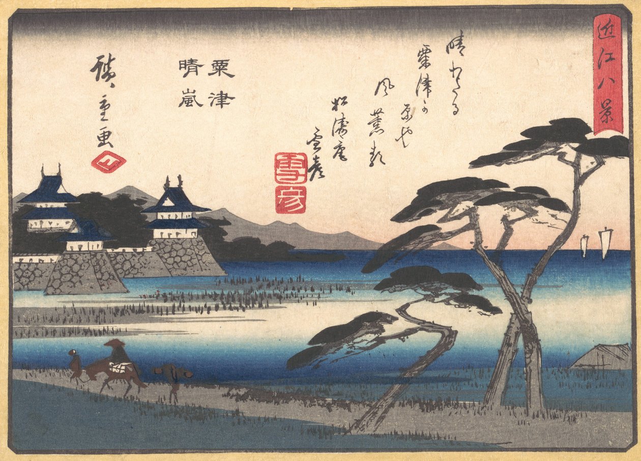 Opklarend Weer bij Awazu door Ando Hiroshige