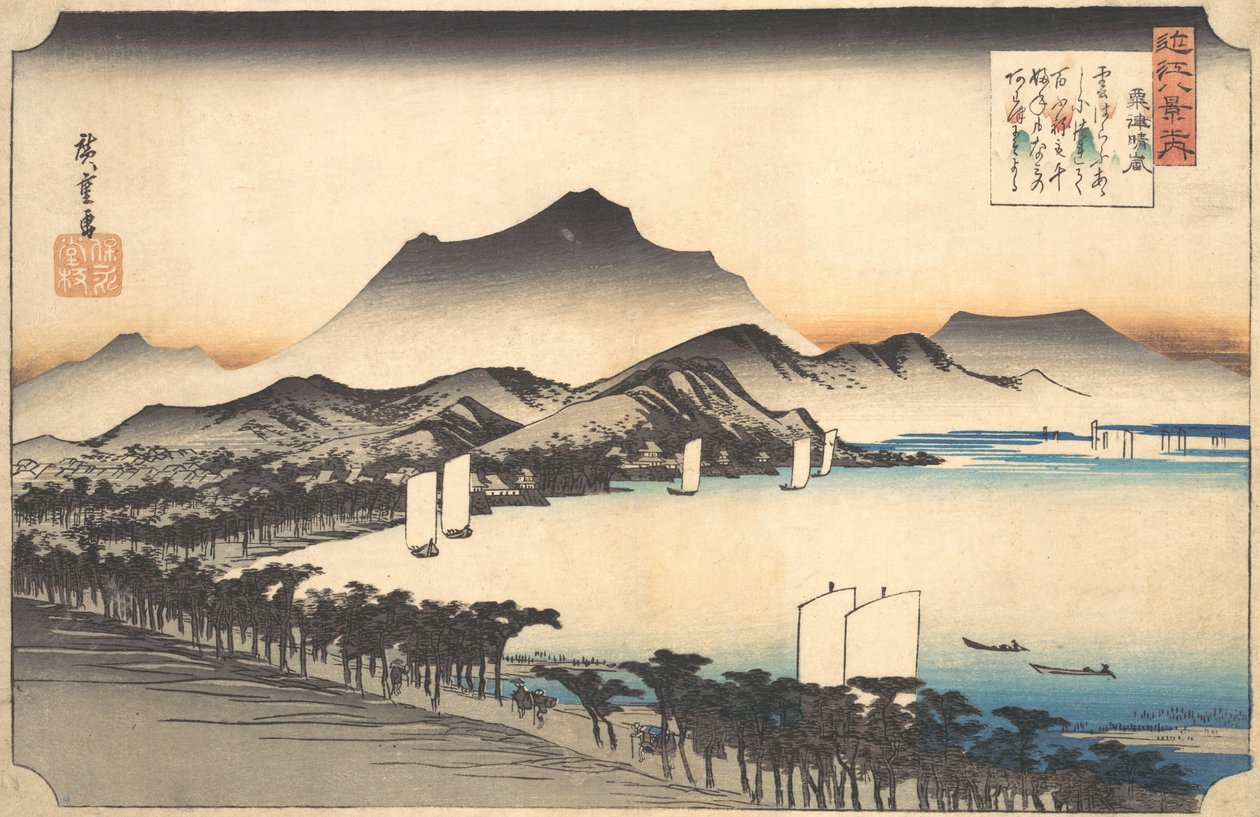 Opklarend weer bij Awazu door Ando Hiroshige