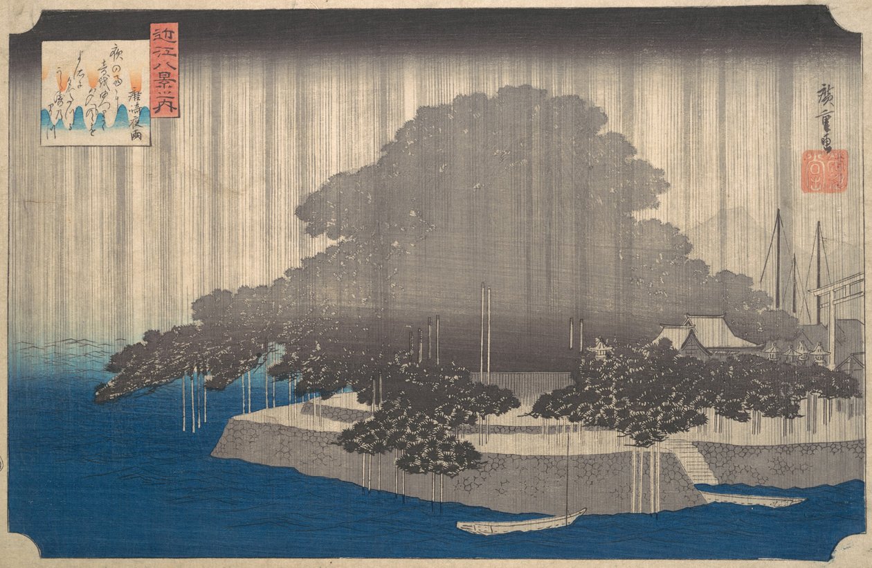 Avondregen op de Karasaki-den door Ando Hiroshige