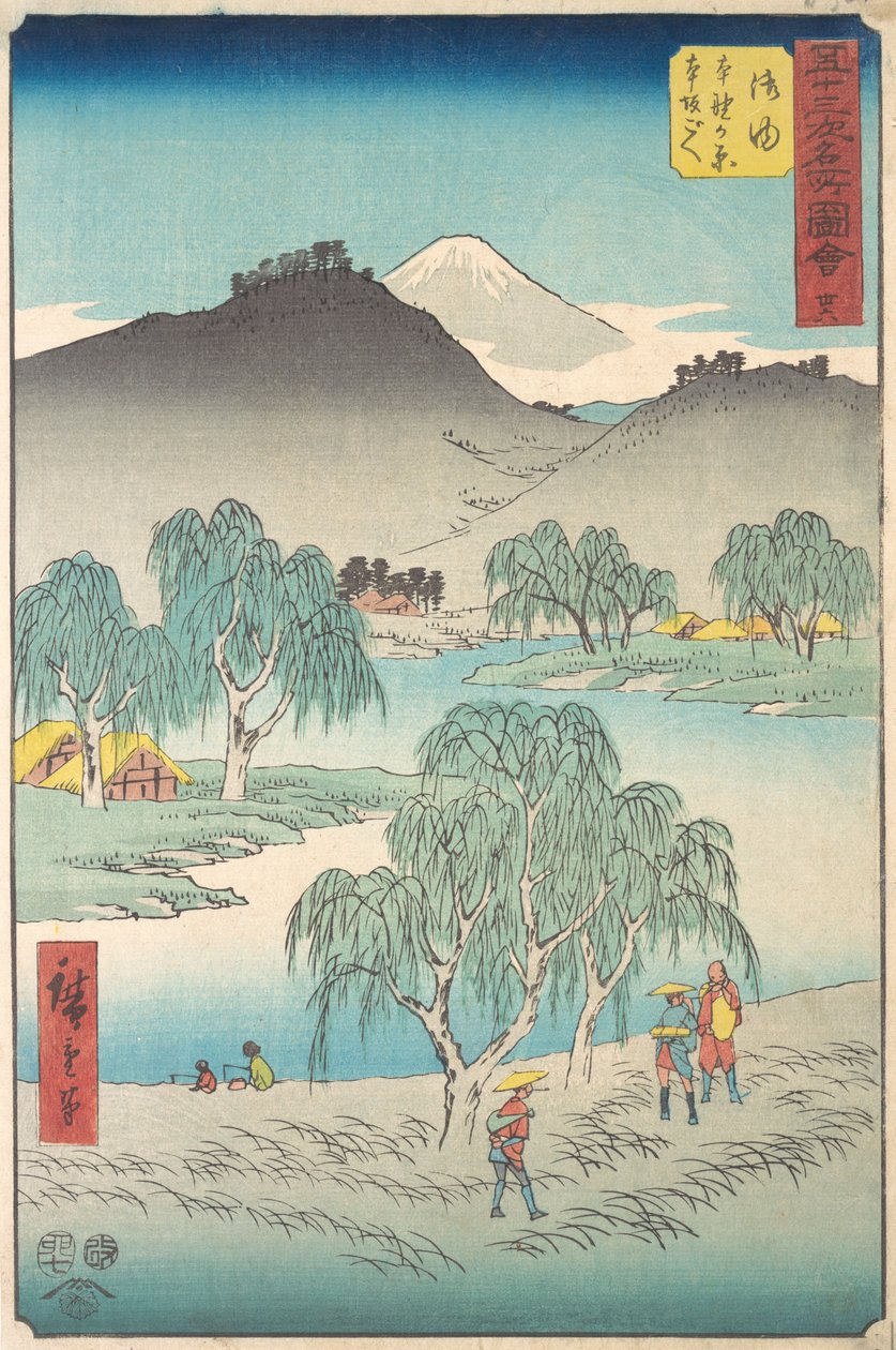 Goyu, 1855 door Ando Hiroshige