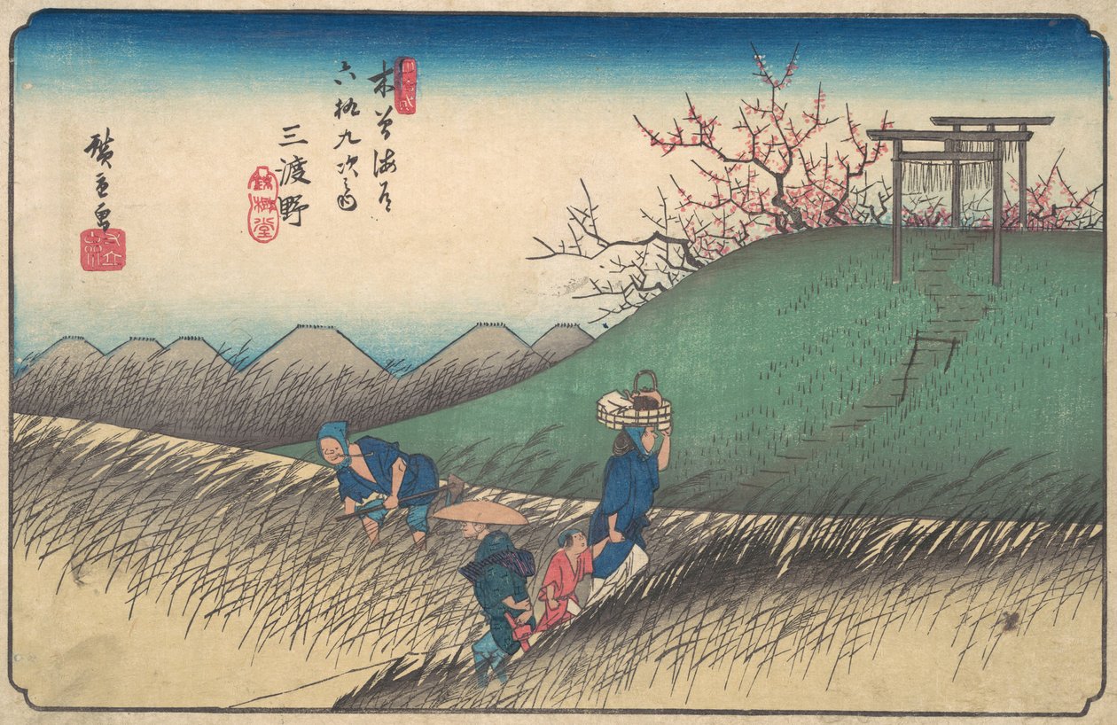 Santono Station, ca. 1835 door Ando Hiroshige