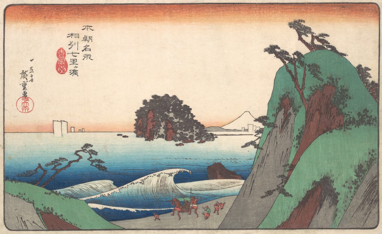 Zeven-ri strand, provincie Soshu door Ando Hiroshige