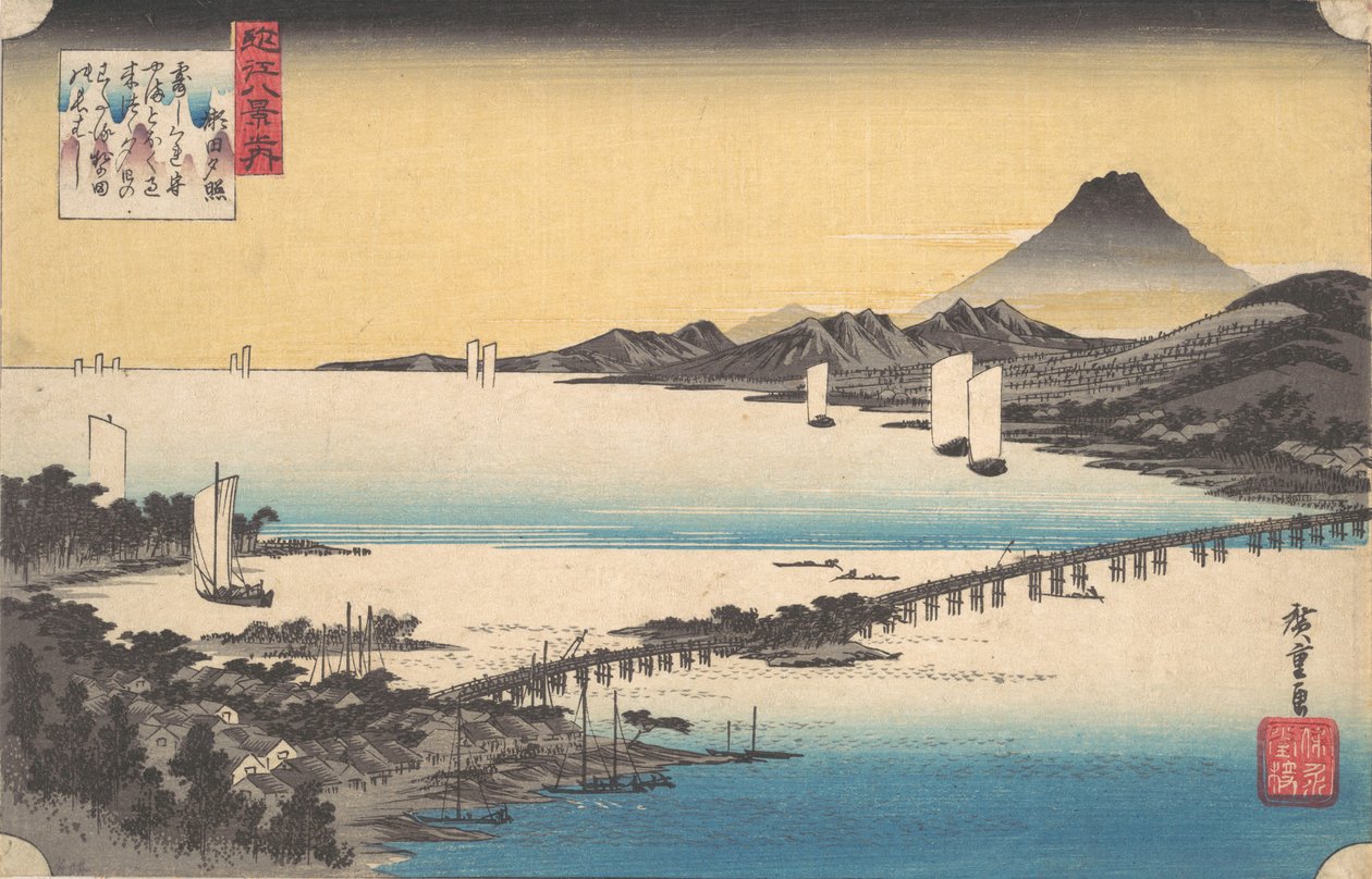 Zonsondergang in Seta door Ando Hiroshige