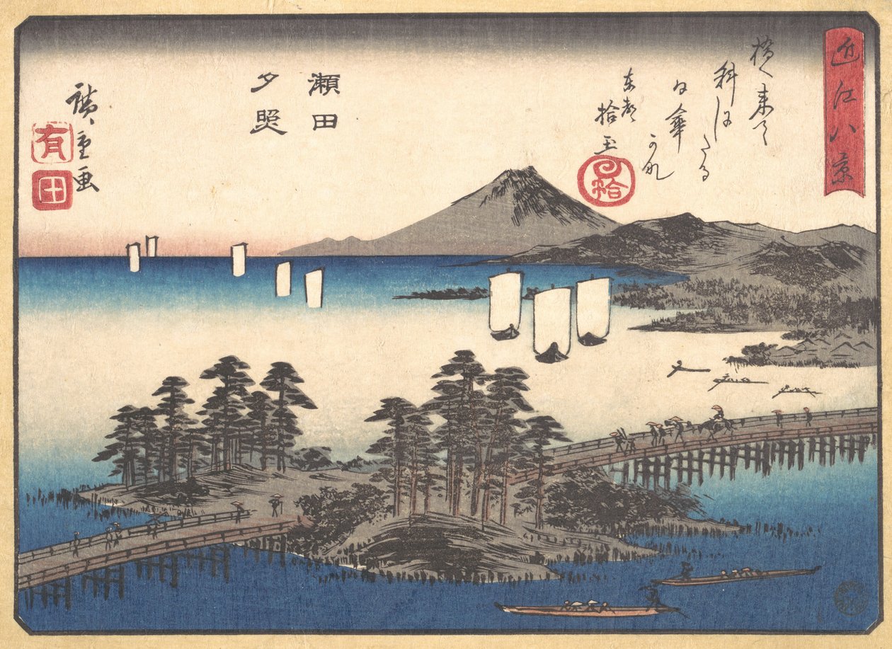 Zonsondergang bij Seta door Ando Hiroshige