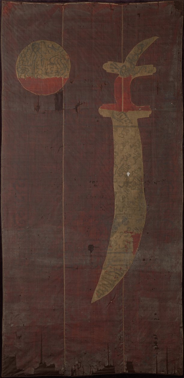 Banier van Al-Iskander of Barosvlag door Anonymous