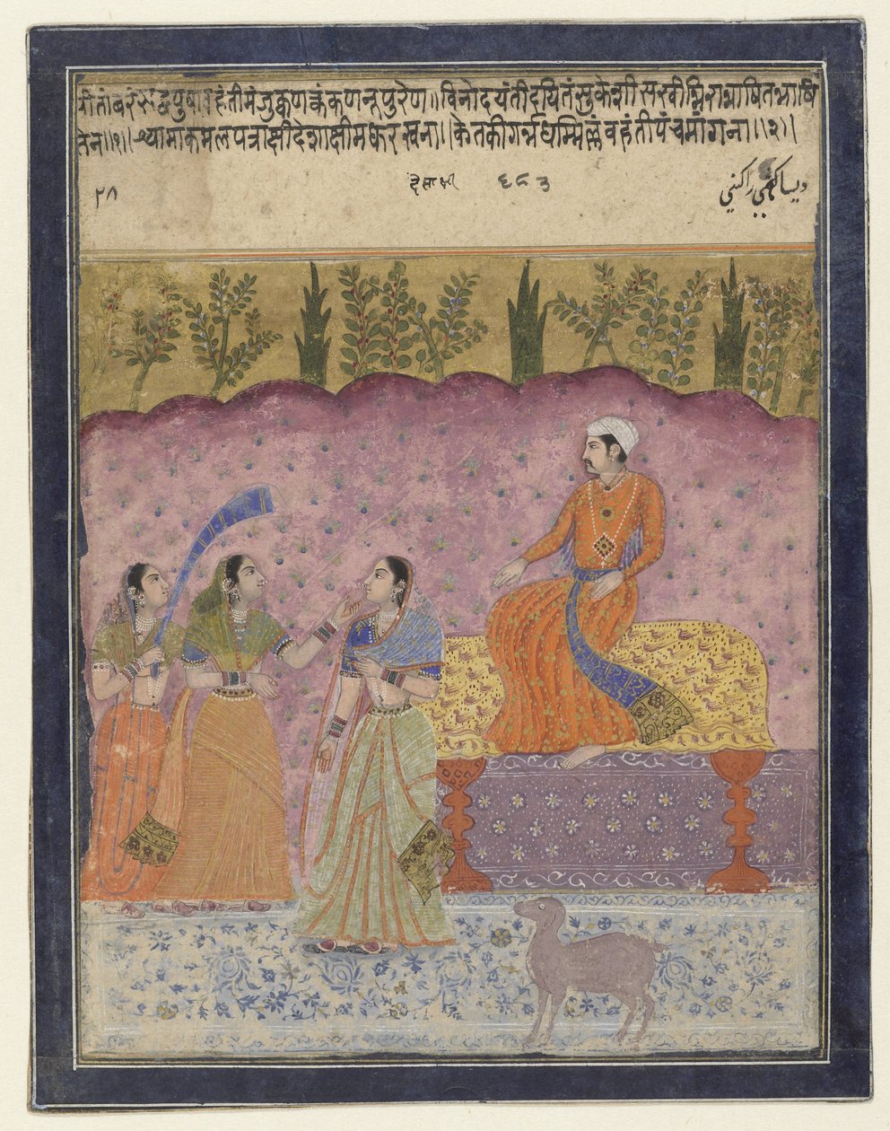 Desakshari-ragini door Anonymous