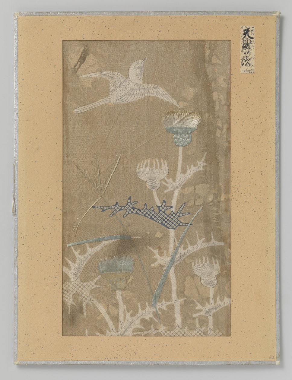 Fragment textiel door Anonymous