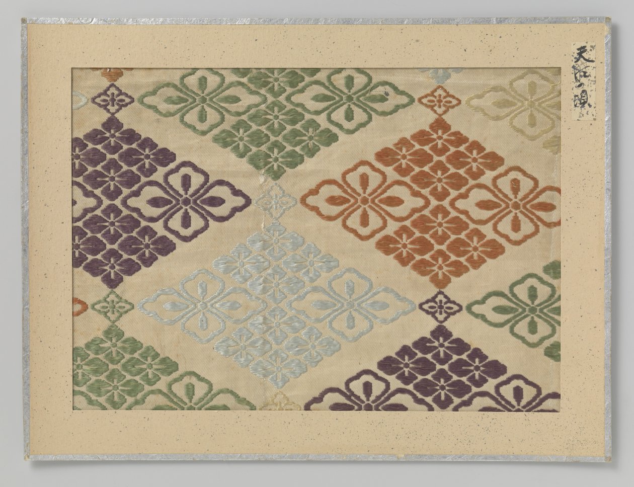 Fragment textiel door Anonymous