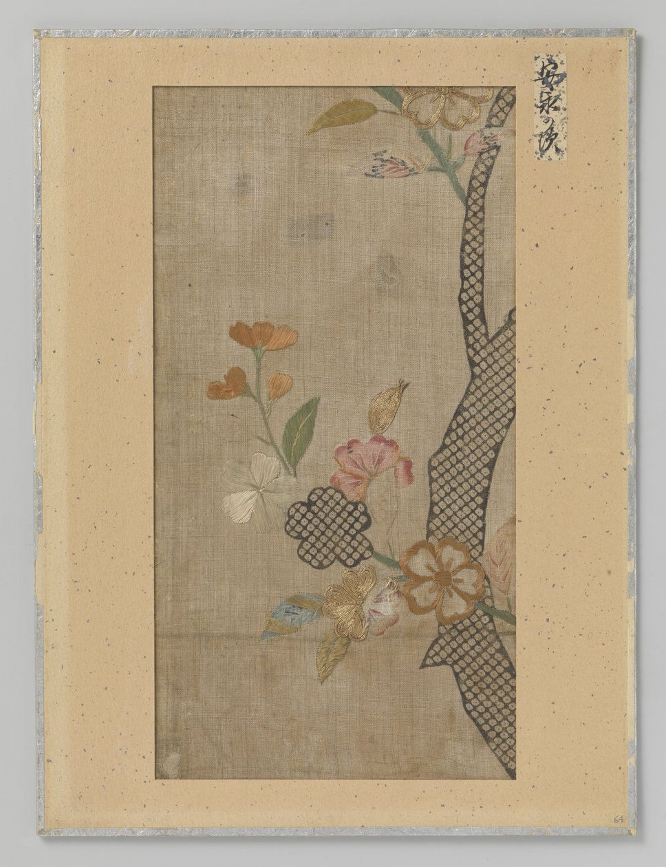 Fragment textiel door Anonymous