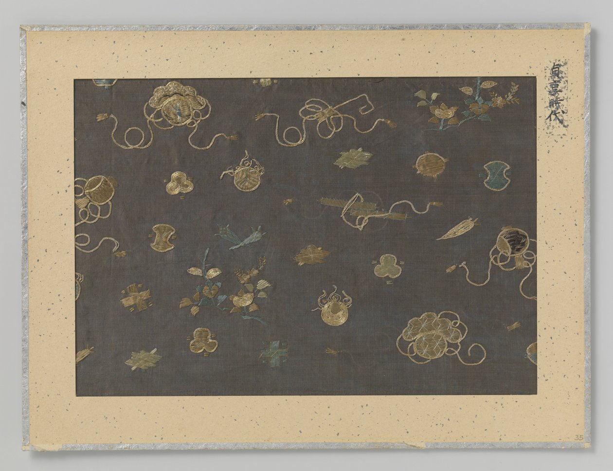 Fragment textiel door Anonymous