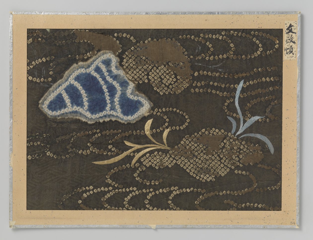 Fragment textiel door Anonymous