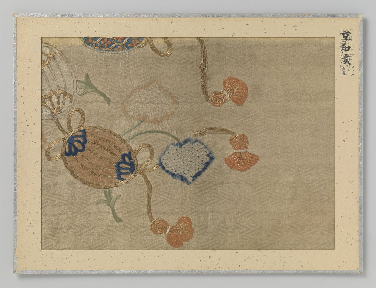 Fragment textiel door Anonymous