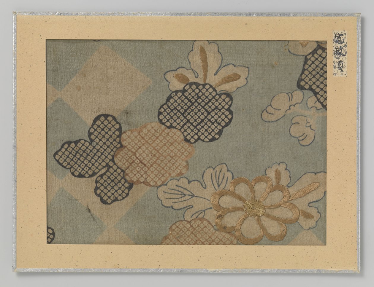 Fragment textiel door Anonymous