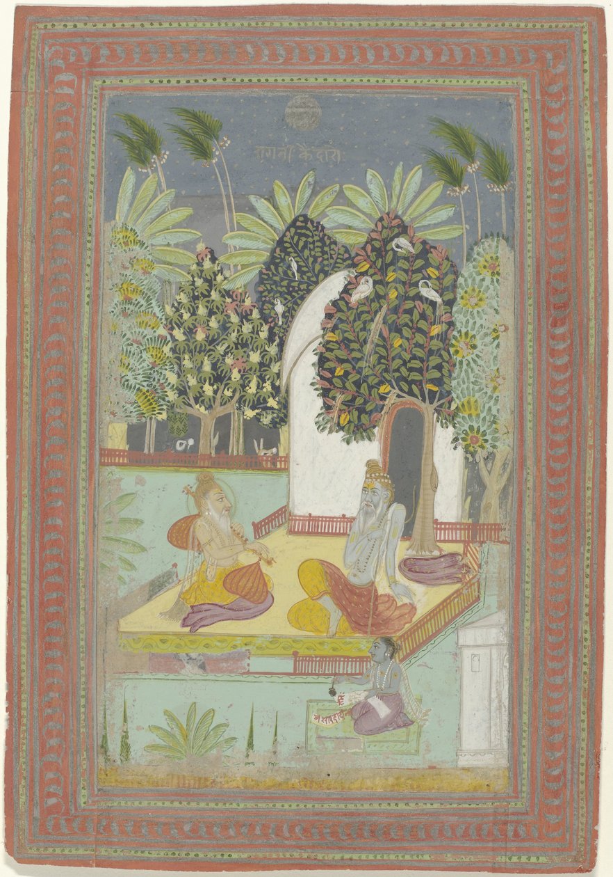 Kedar ragini door Anonymous