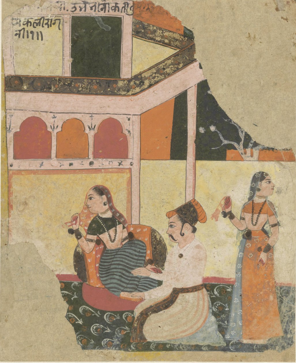 Ramakali ragini door Anonymous