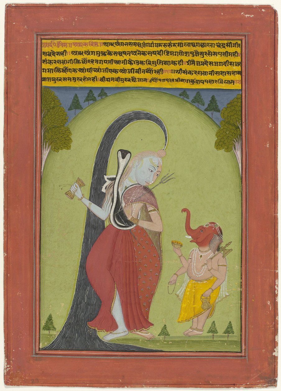 Shiva Ardhanarisvara door Anonymous