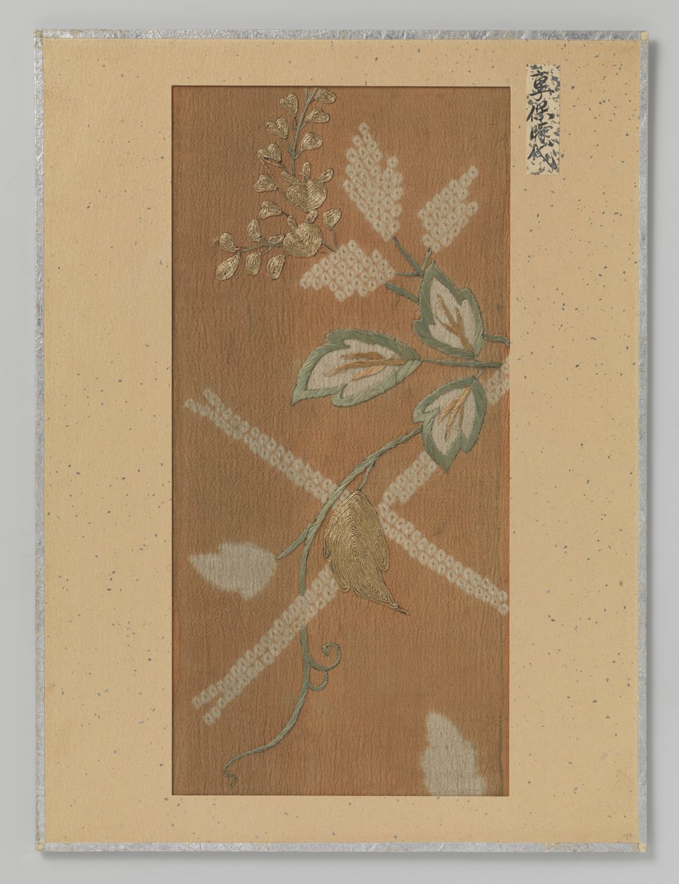 Textielfragment door Anonymous