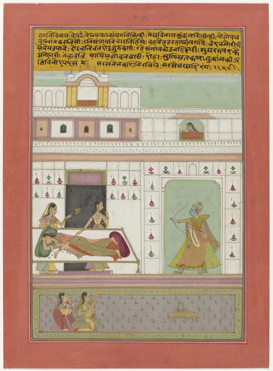 Vibhara ragini door Anonymous