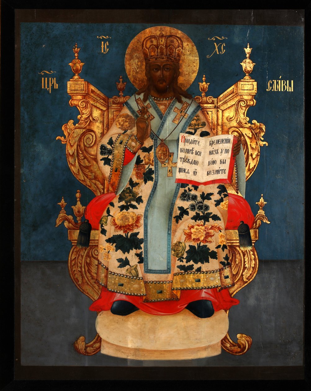 De Verlosser op de troon, 18e eeuw door Anonymous Russian icon painter