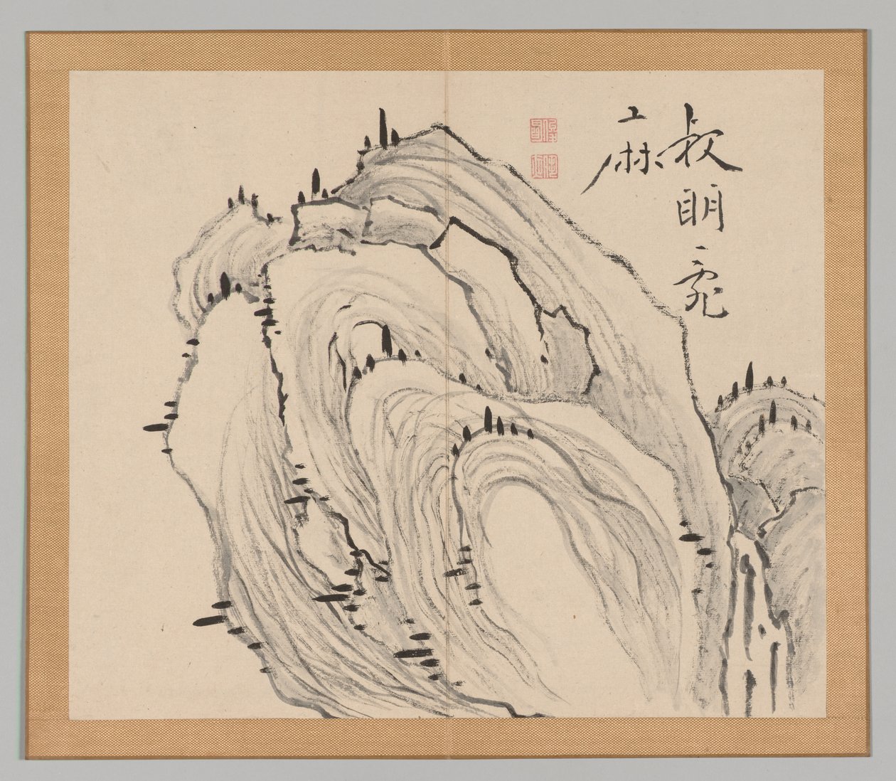 Weerklanken van Taiga, Deel 1 (blad 11) door Aoki Shukuya