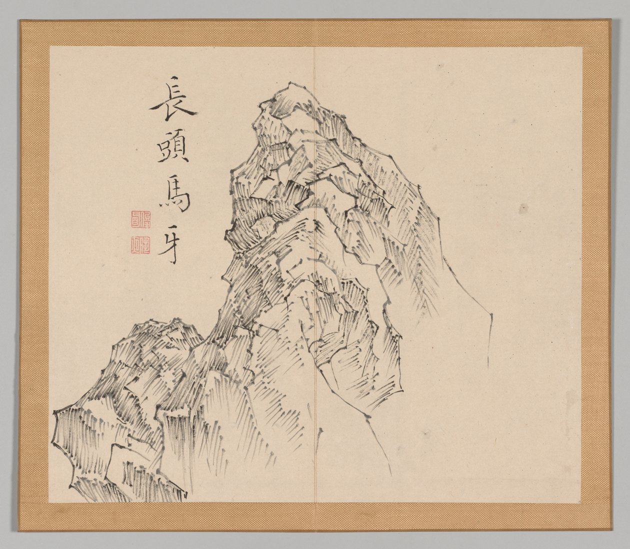 Weerklanken van Taiga, Deel 1 (blad 17) door Aoki Shukuya