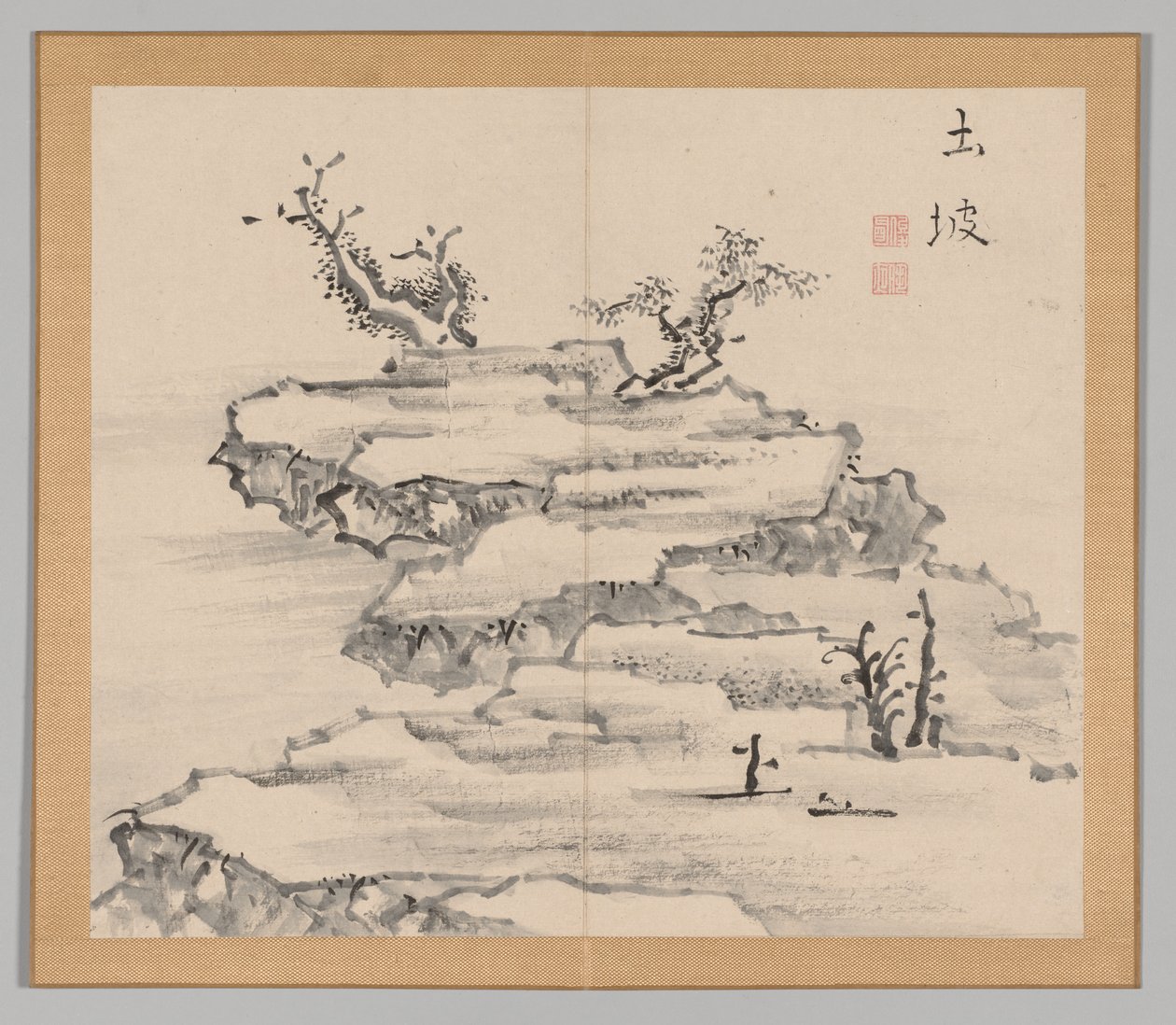 Weerklanken van Taiga, Deel 1 (blad 21) door Aoki Shukuya