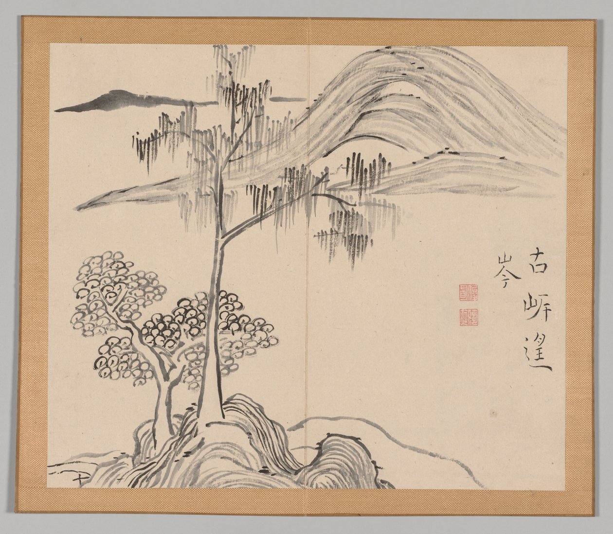 Weerklanken van Taiga, Deel 1 (blad 36) door Aoki Shukuya