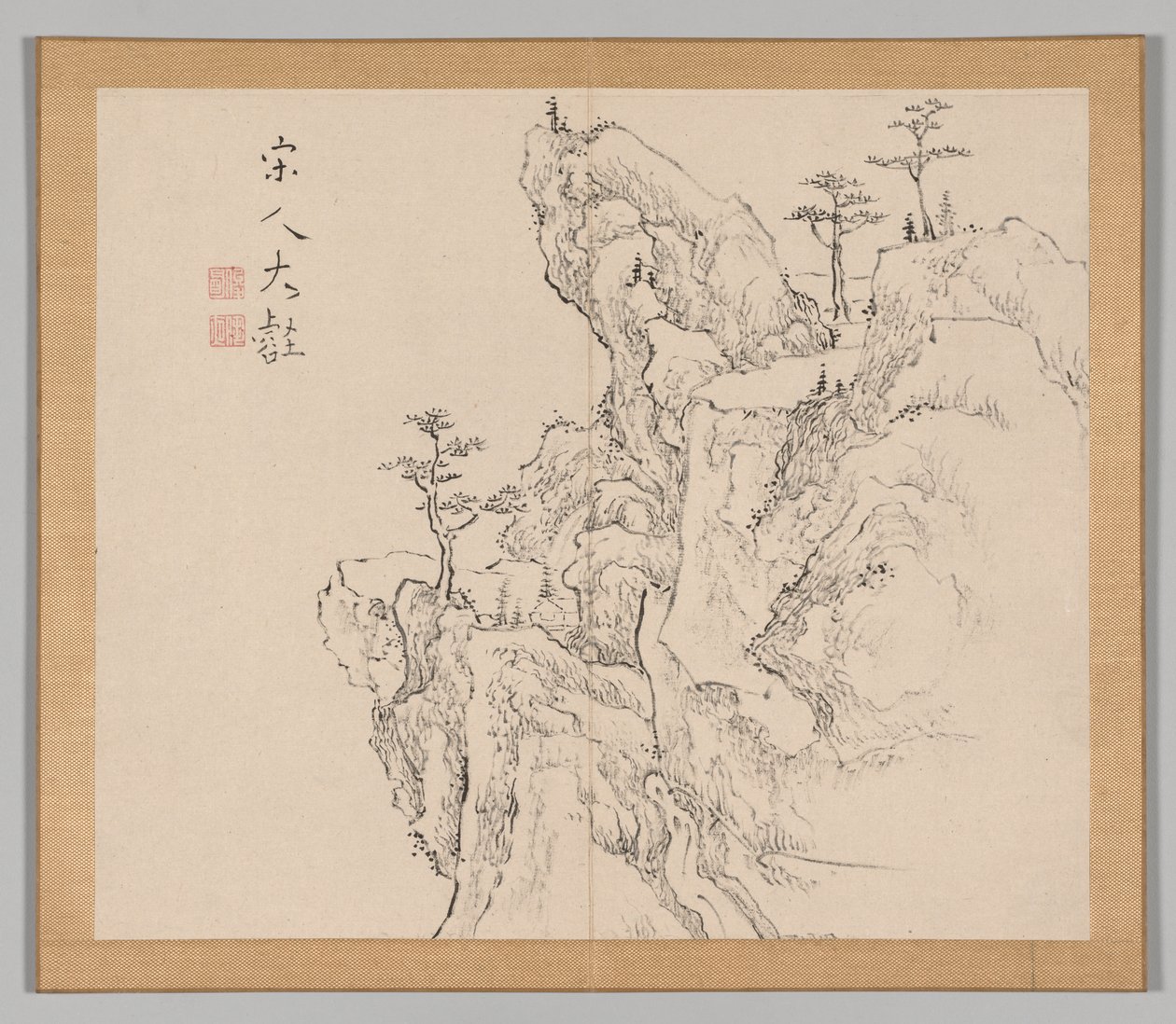 Weerklanken van Taiga, Deel 2 (blad 1) door Aoki Shukuya