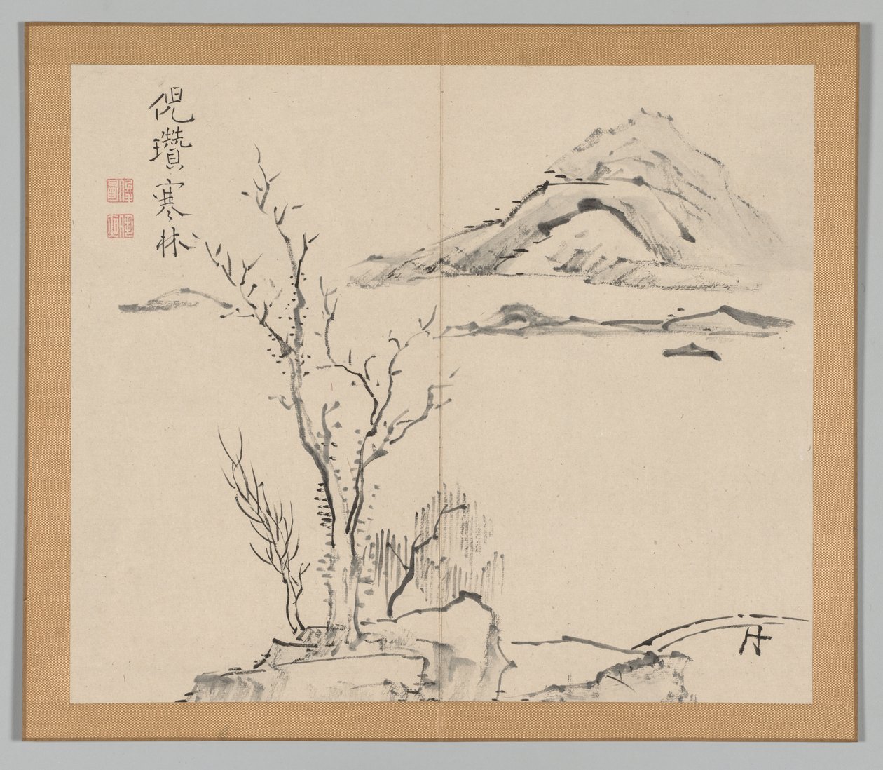 Weerklanken van Taiga, Deel 2 (blad 11) door Aoki Shukuya