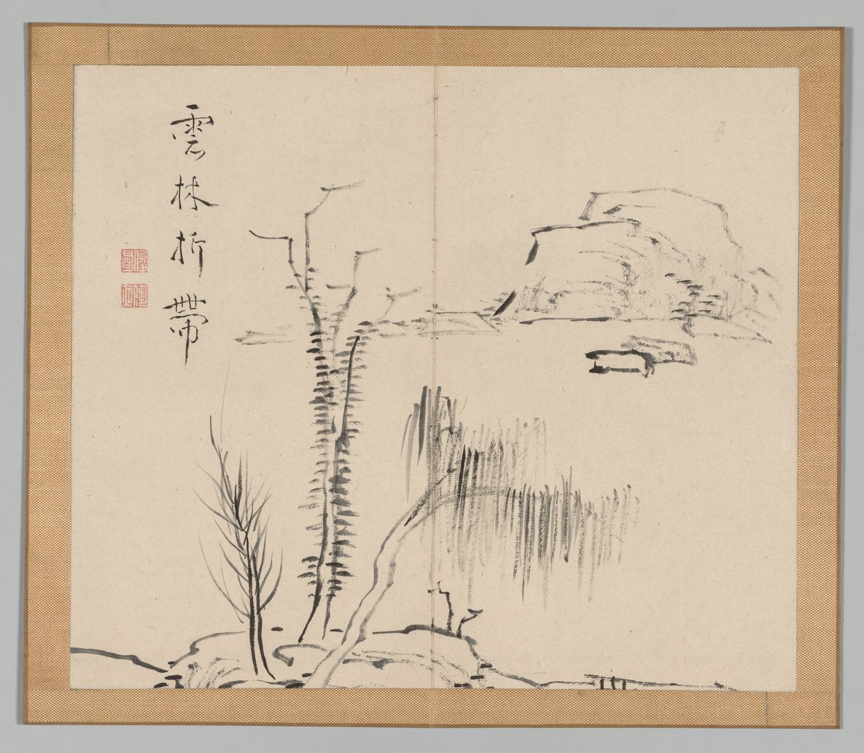 Weerklanken van Taiga, Deel 2 (blad 16) door Aoki Shukuya