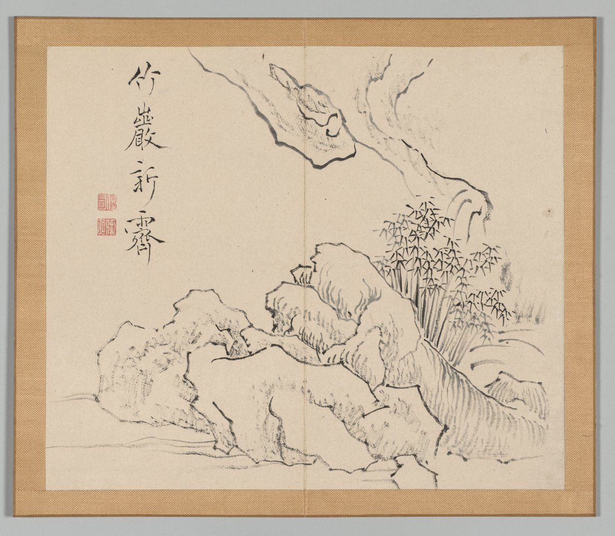 Weerklanken van Taiga, Deel 2 (blad 19) door Aoki Shukuya