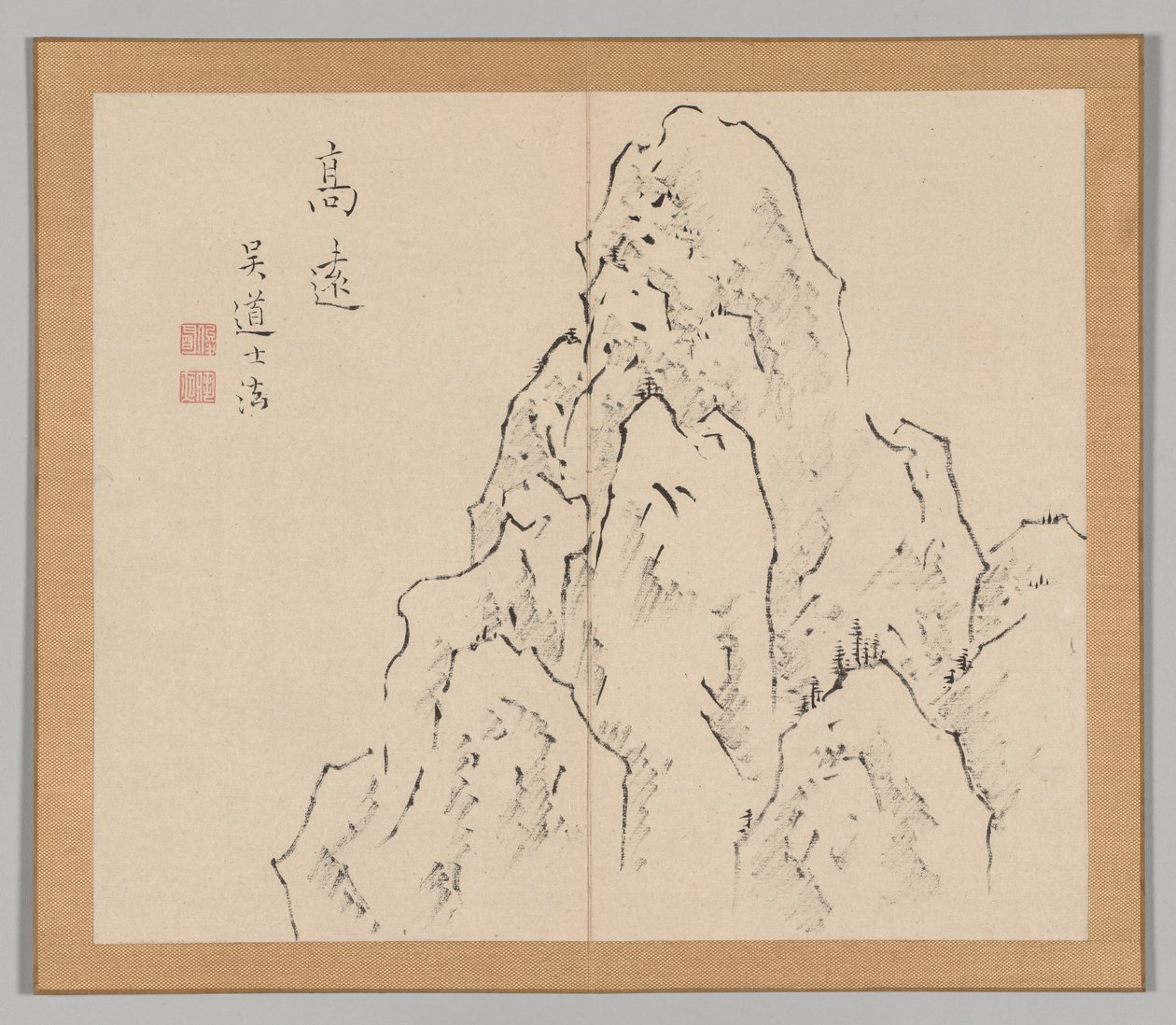 Weerklanken van Taiga, Deel 2 (blad 7) door Aoki Shukuya