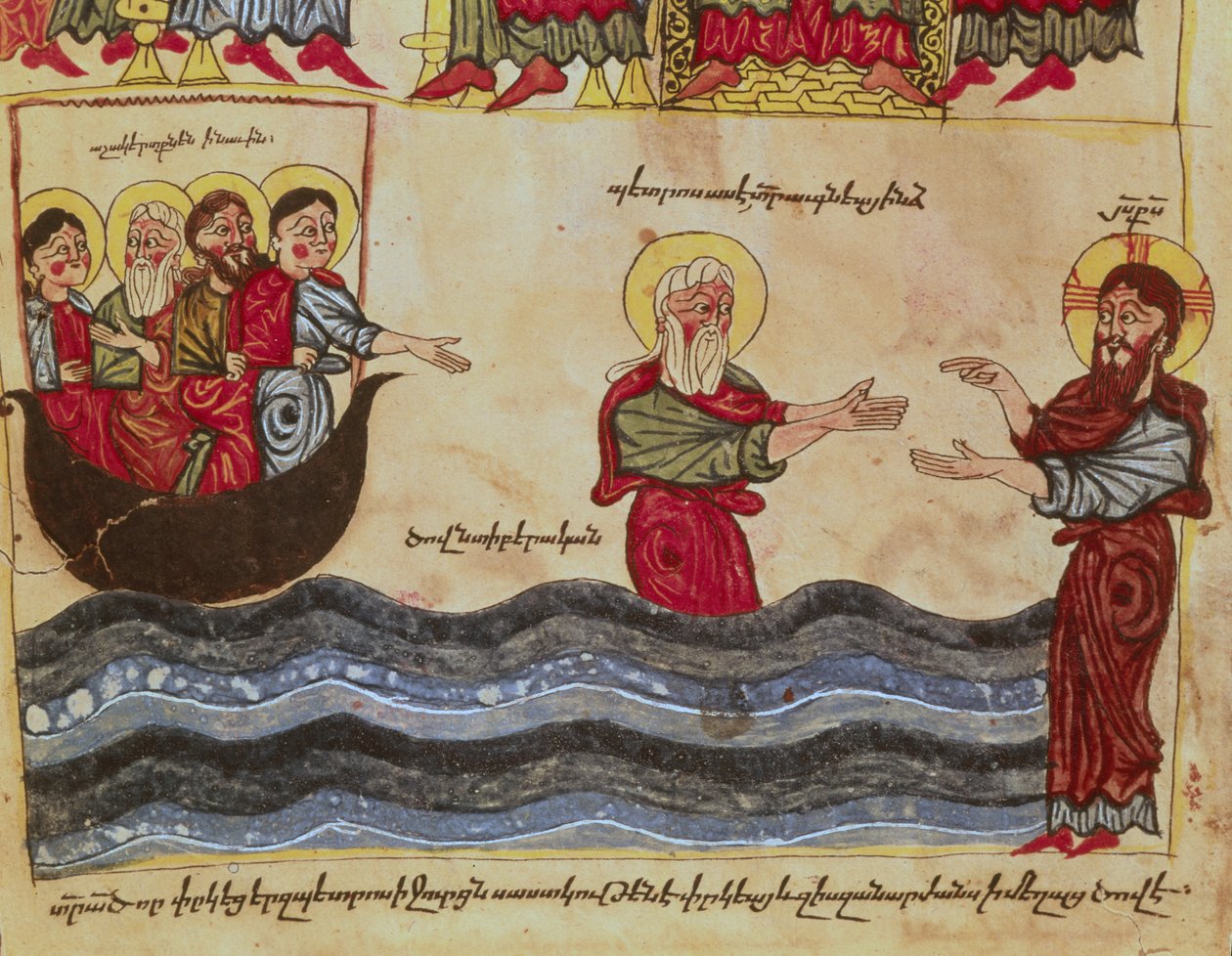 Ms 404 fol.3v Jezus loopt op het water, 12e-13e eeuw door Armenian School
