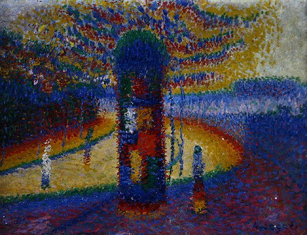 Dernburg Strasse, Prismatisch door Arthur Segal