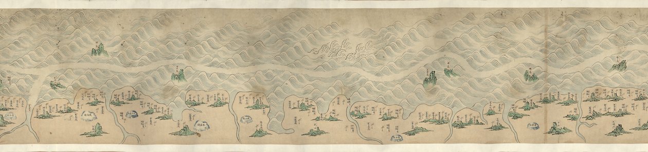 [Shandong, Zhili, Shengjing hai jiang tu] door Arthur W. Hummel